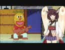 きりたんのアンパンマンキャラ講座　第二十回「パイナップルマン」