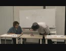 渡辺紘・中田祐矢の「前だけ見てろ！」おまけ#204