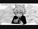 【ニコカラ】あの子このままだと悪い子になってしまいそう【offvocal】