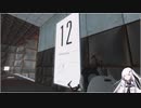 【ゆっくり+CoeFont実況】　Portalやるよ　part6