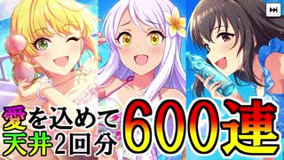 人気の 宮本ﾌﾚﾃﾞﾘｶ 動画 1 444本 ニコニコ動画