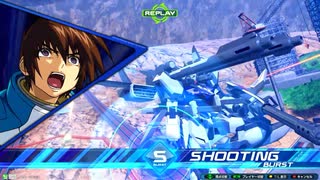 【クロブ】ストライクガンダム視点6【EXVS2XB】