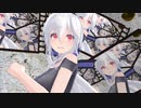 【MMD】SISTAR - SHAKE IT 「Tda式改変ハク」 音無し