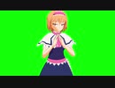 したり顔ALCGB
