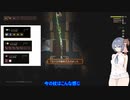 すずきNoita #6-2