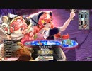 【WLW】凡骨inワンダーランド　その755 ミクサ
