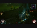 [ゆっくり実況] Cyberpunk2077 ジョンマラコック卿裸縛りプレイ part24