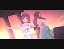 【デレステMV】Secret Daybreak【限定藤原肇、恒常瀬名詩織】