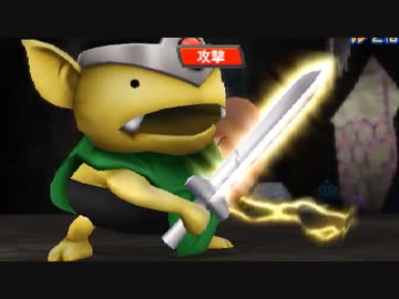 【実況】配合する度にTENGA1つ使って俺も頑張らないといけないドラクエモンスターズ part23