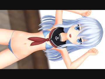 【MMD艦これ】響のダーリンダンス