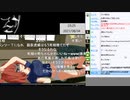 今週の視聴者ピックアップクッキー☆静画（8/3,4）