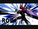 【スマブラSP】好プ魅せプ集2 ロイ ロボ ジョーカー【怪物】