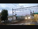 【鉄道PV】Break Free(Lead the Way)by 名鉄