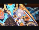 【城プロRE】閻魔の闘技場～極寒地獄 六層 15審 龍神像あり