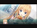 ゆずソフト全年齢対象！  PARQUET  part3【実況】