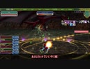 【MoE】テイマーで適当に #25 vsアレサンドラ【VOICEROID実況】