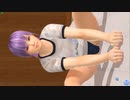 【DOAXVV】あやね　体操着　体育座り　ぺたん