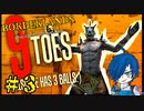 【ボーダーランズ】VS9TOES！と、かわいいわんちゃんたち【Part3】
