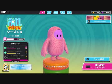 【ゆっくり実況プレイ】醜い争い part44【Fall Guys: Ultimate Knockout】