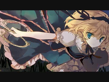 【東方原曲】東方怪綺談　EXボス　アリス・マーガトロイドのテーマ「the Grimoire of Alice」