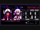 【18日目】VA-11 Hall-A【12月30日】