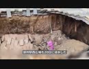 復旧作業で疲弊する鄭州市民＋地盤沈下で崩壊する鄭州市街