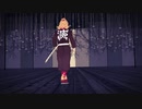 【鬼滅の刃】Dynamite BTS mmd