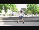 【▷さら】ヒロイン育成計画【踊ってみた】
