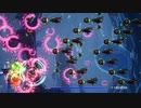 【R-TYPE FINAL2】偵察機達の逆襲