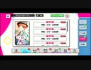 【初見実況プレイ】A3!　イベントストーリー　特集：びろーど納涼祭