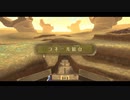 ゼルダの伝説スカイウォードソードHD　実況プレイPart20