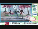 【ApexLegends】ザベスのアリーナトレーニング Part4【実況プレイ】