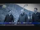 習近平・大水害を無視した4つの理由 ＆ チベットを視察した3つの理由