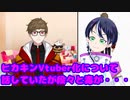 ヒカキンVtuber化について話題になったら辛口で語り始めてしまうファンキキ