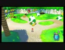 [shine36]マリオの夏休み！スーパーマリオサンシャイン実況プレイ36 かれヒマワリを すくえ!