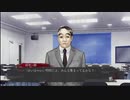 【フルボイス実況】平泉成で真流行り神3 Part3-2【にわか乙の定時放送】
