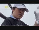 旅部45『富士山』5