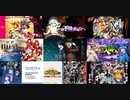 オッサン２人が2021年春アニメの完走を語り合うラジオ