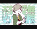 無限にホメてくれるオリバー先生【手描きにじさんじ】