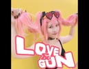 【PV風】Love&Gun　踊ってみた【オリジナル振付】
