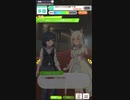 ウマ娘 プリティーダービー　URAファイナルズ決勝