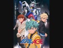 【ガンおじ頑張ってみた】 君の中の英雄／栗林みな実／機動戦士ガンダムAGE