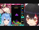 【2021/07/25】マリン船長とやりたい放題のミオ先輩【宝鐘マリン切り抜き】