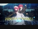 【メルブラ新作】【翡翠＆琥珀】バトルトレーラー 『メルティブラッド MELTY BLOOD TYPE LUMINA』