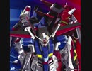 【ガンおじ頑張ってみた】 僕たちの行方／高橋瞳／機動戦士ガンダムSEED DESTINY