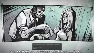 ようこそ絶望分譲マンション　SKYHILL Black Mist　part16