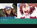 【クトゥルフ神話TRPG】テイオーが征く虚箱 Part1【実卓リプレイ】