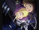 【ガンおじ頑張ってみた】 星屑の砂時計／yu-yu／機動戦士ガンダム THE ORIGIN