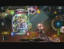 【アンリミテッド】ミス＆ベイ撤退ロイヤルでグランプリ#54