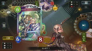 【アンリミテッド】ミス＆ベイ撤退ロイヤルでグランプリ#54